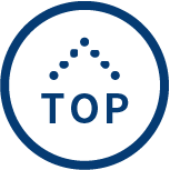 トップへ戻る